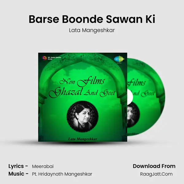 Barse Boonde Sawan Ki MP3 Song by Lata Mangeshkar Cover