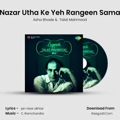 Nazar Utha Ke Yeh Rangeen Sama MP3 Song by Asha Bhosle Cover