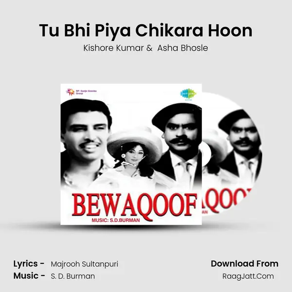 Tu Bhi Piya Chikara Hoon MP3 Song by Kishore Kumar Cover