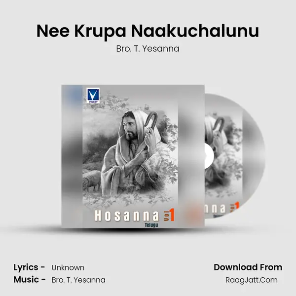 Nee Krupa Naakuchalunu MP3 Song by Bro. T. Yesanna Cover