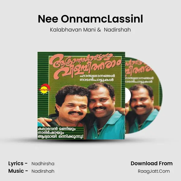 Nee OnnamcLassinl MP3 Song by Kalabhavan Mani Cover