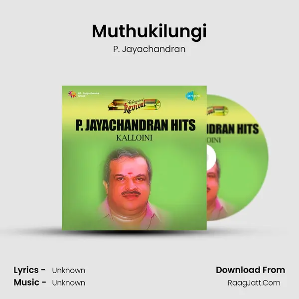 Muthukilungi Cover