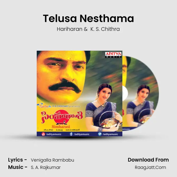 Telusa Nesthama MP3 Song by Hariharan Cover