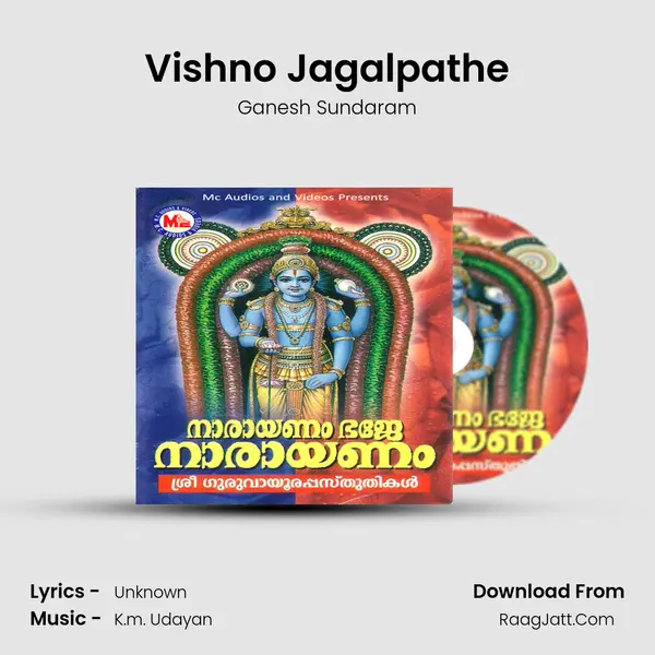 Vishno Jagalpathe MP3 Song by Ganesh Sundaram Cover