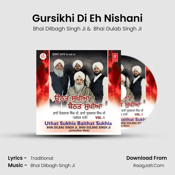 Gursikhi Di Eh Nishani MP3 Song by Bhai Dilbagh Singh Ji Cover