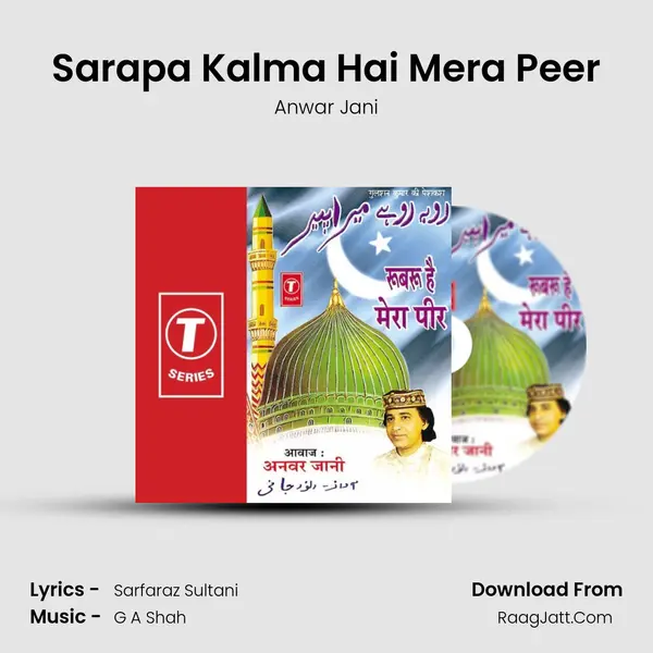 Sarapa Kalma Hai Mera Peer MP3 Song by Anwar Jani Cover