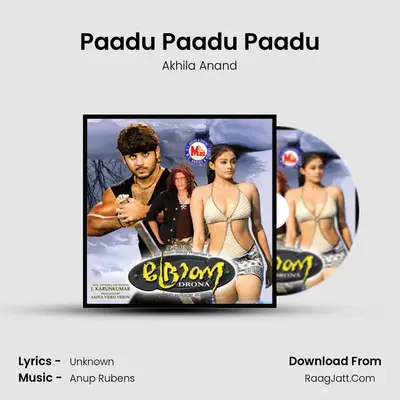Paadu Paadu Paadu MP3 Song by Akhila Anand Cover