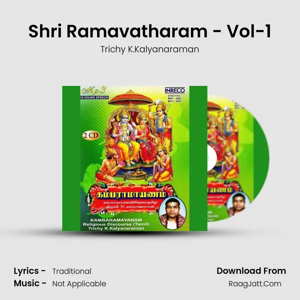 Shri Ramavatharam - Vol-1 MP3 Song by Trichy K.Kalyanaraman Cover