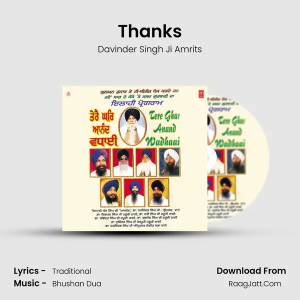 Thanks MP3 Song by Davinder Singh Ji Amrits Cover