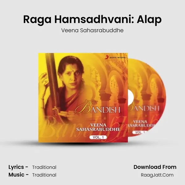 Raga Hamsadhvani: Alap MP3 Song by Veena Sahasrabuddhe Cover