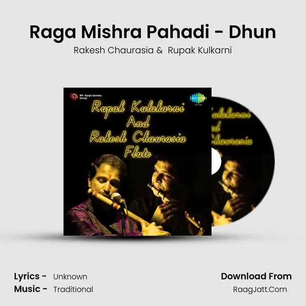 Raga Mishra Pahadi - Dhun MP3 Song by Rakesh Chaurasia Cover