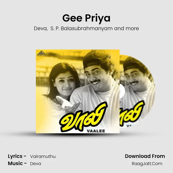 Gee Priya Cover