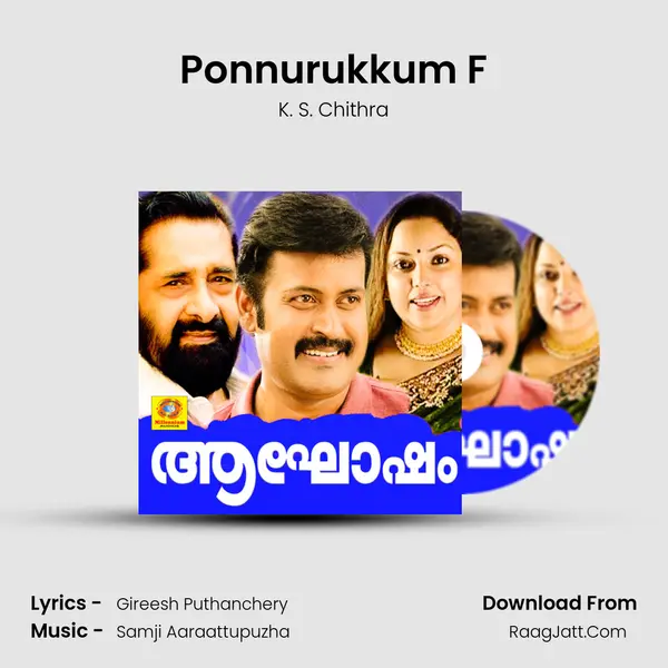 Ponnurukkum F MP3 Song by K. S. Chithra Cover