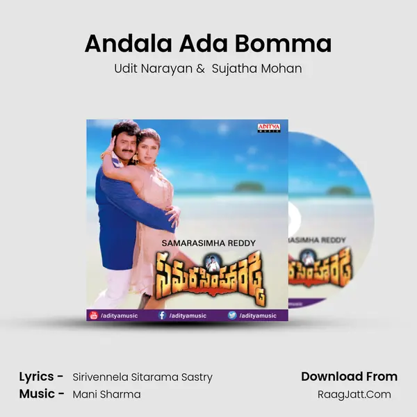 Andala Ada Bomma MP3 Song by Udit Narayan Cover