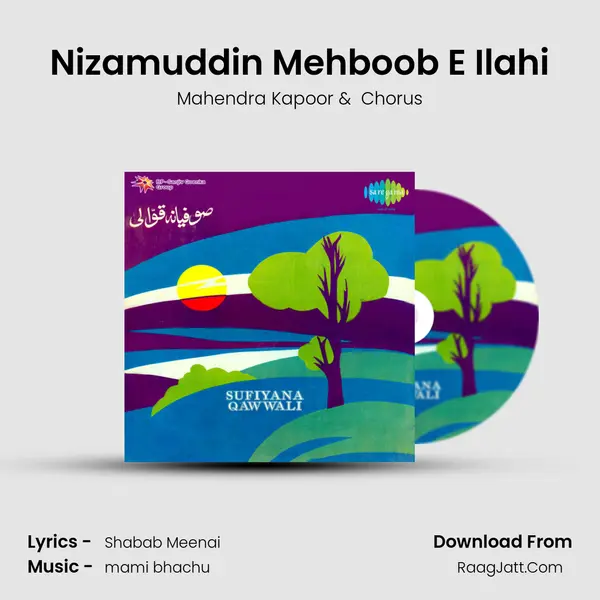 Nizamuddin Mehboob E Ilahi MP3 Song by Mahendra Kapoor Cover