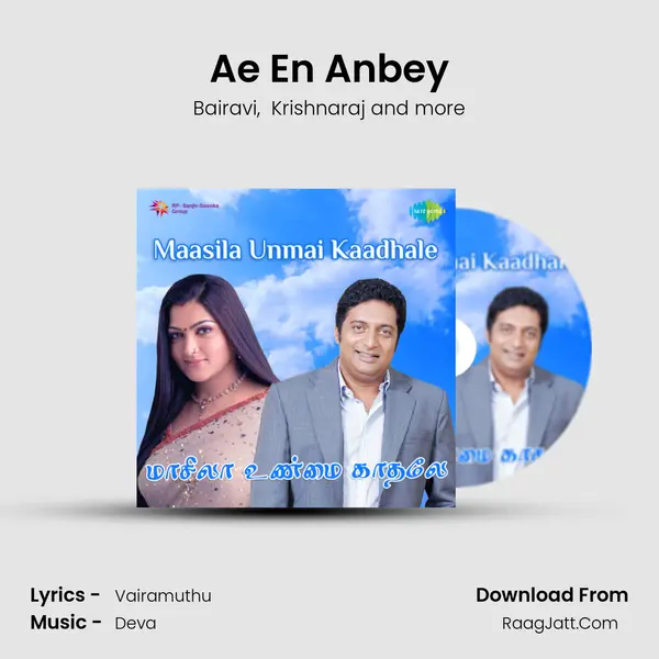 Ae En Anbey MP3 Song by Bairavi Cover