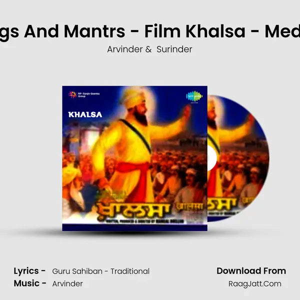 Songs And Mantrs - Film Khalsa - Medley1 MP3 Song by Arvinder Cover