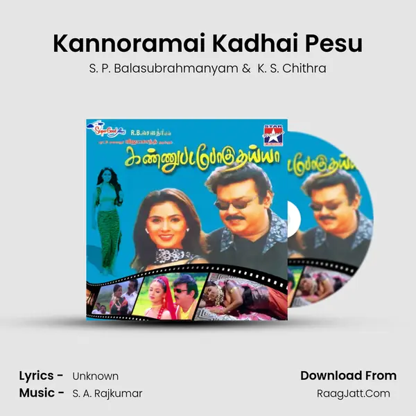 Kannoramai Kadhai Pesu MP3 Song by S. P. Balasubrahmanyam Cover