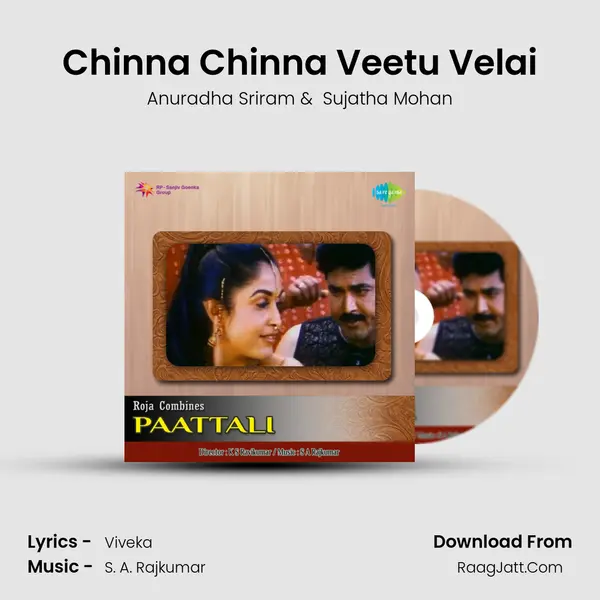 Chinna Chinna Veetu Velai MP3 Song by Anuradha Sriram Cover