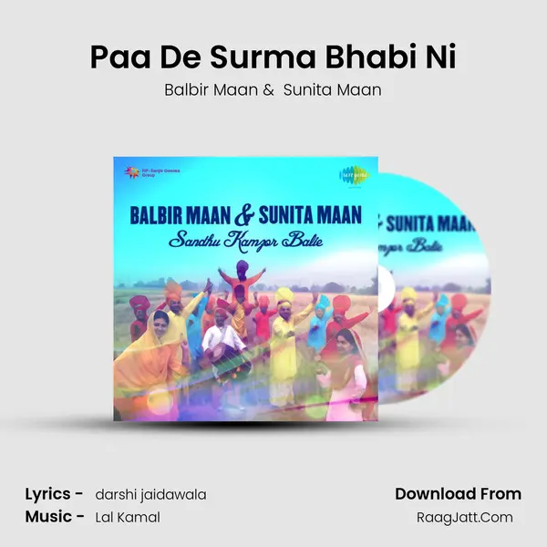 Paa De Surma Bhabi Ni MP3 Song by Balbir Maan Cover