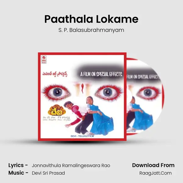 Paathala Lokame MP3 Song by S. P. Balasubrahmanyam Cover