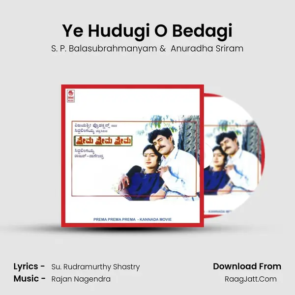 Ye Hudugi O Bedagi MP3 Song by S. P. Balasubrahmanyam Cover
