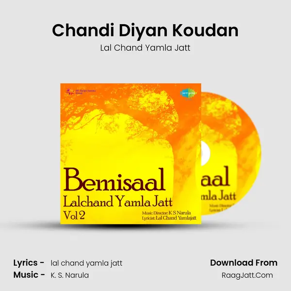 Chandi Diyan Koudan MP3 Song by Lal Chand Yamla Jatt Cover