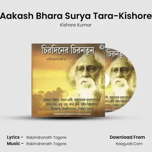 Aakash Bhara Surya Tara-Kishore Cover