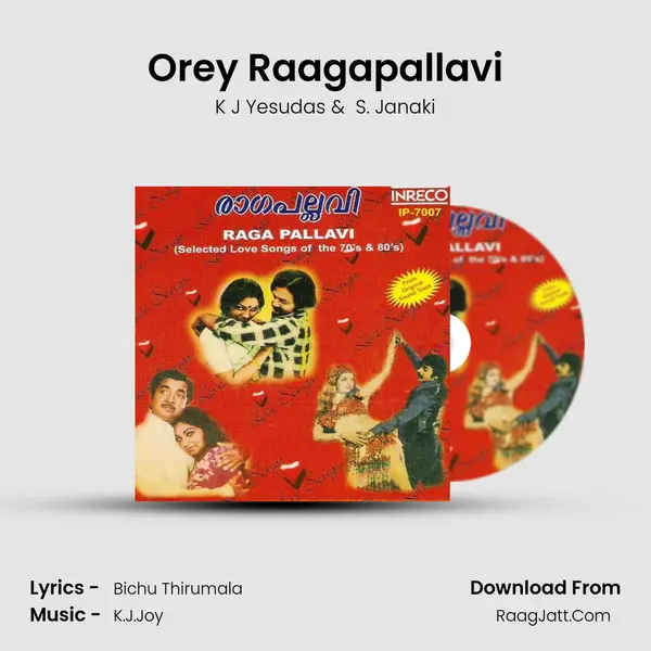 Orey Raagapallavi MP3 Song by K J Yesudas Cover