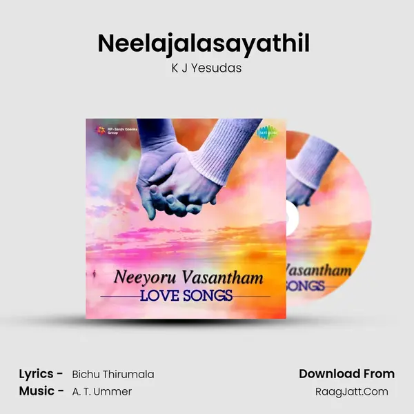 Neelajalasayathil (Male) Cover