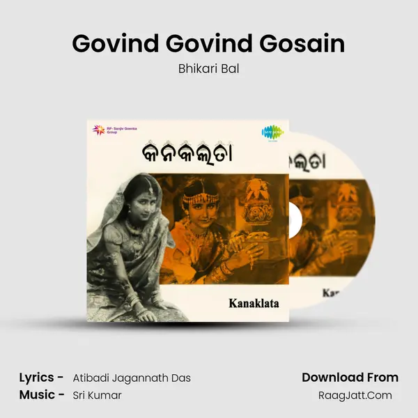 Govind Govind Gosain Cover