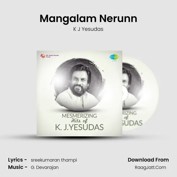 Mangalam Nerunn Cover