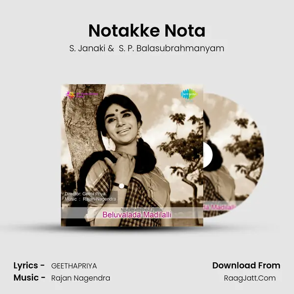 Notakke Nota MP3 Song by S. Janaki Cover