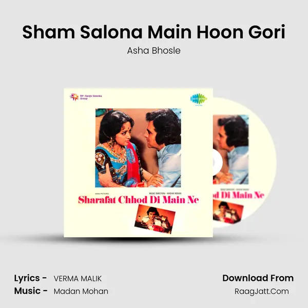 Sham Salona Main Hoon Gori MP3 Song by Asha Bhosle Cover