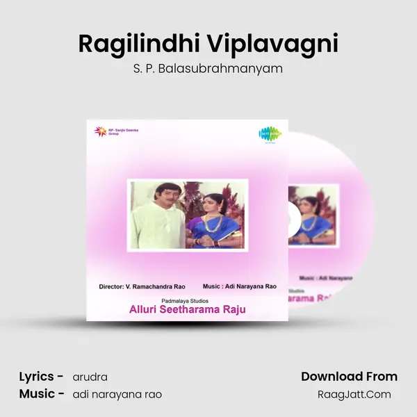 Ragilindhi Viplavagni MP3 Song by S. P. Balasubrahmanyam Cover