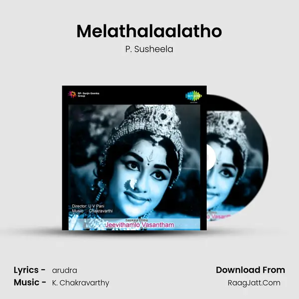 Jeevithamlo Vasantham - P. Susheela