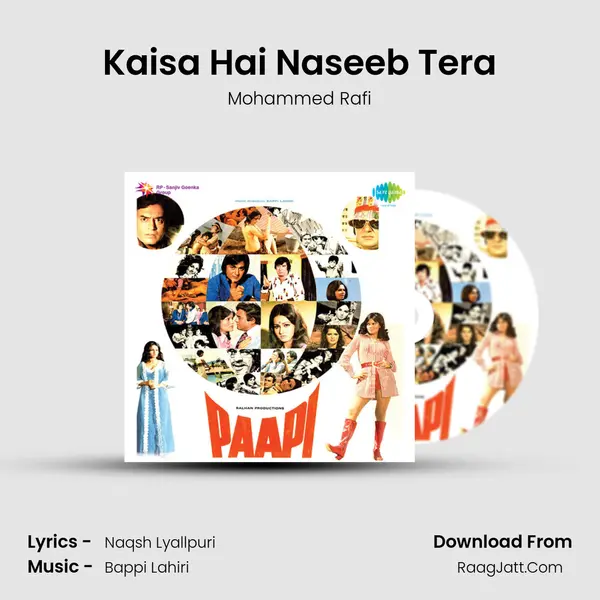 Kaisa Hai Naseeb Tera MP3 Song by Mohammed Rafi Cover