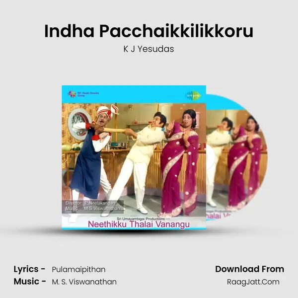 Indha Pacchaikkilikkoru MP3 Song by K J Yesudas Cover