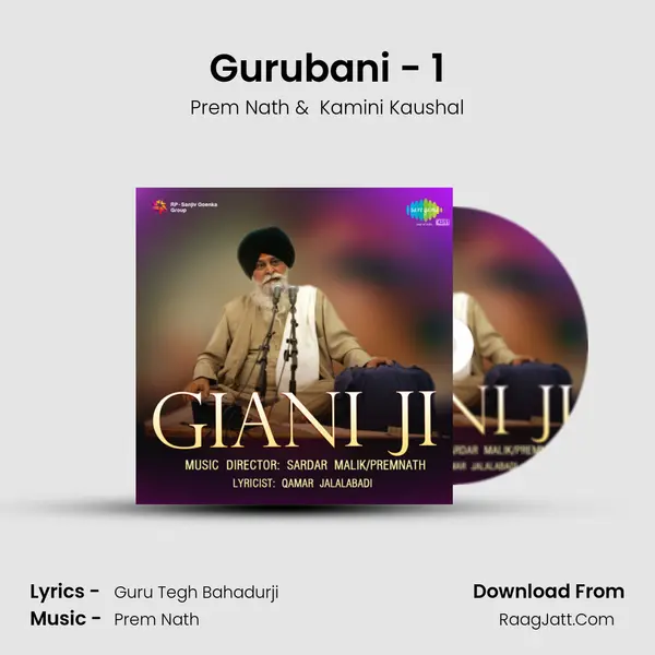 Gurubani - 1 MP3 Song by Prem Nath Cover