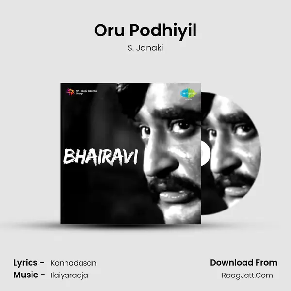 Oru Podhiyil MP3 Song by S. Janaki Cover
