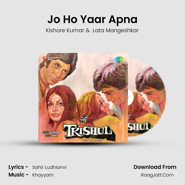 Jo Ho Yaar Apna MP3 Song by Kishore Kumar Cover