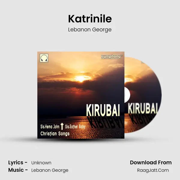 Katrinile MP3 Song by Lebanon George Cover