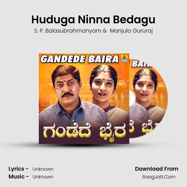 Huduga Ninna Bedagu MP3 Song by S. P. Balasubrahmanyam Cover