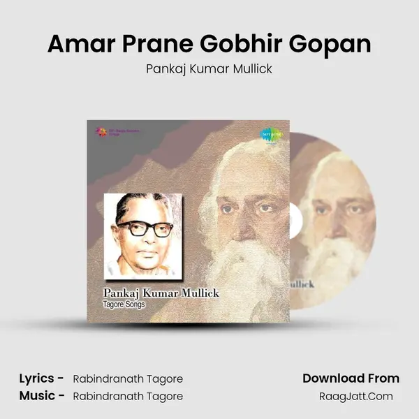 Amar Prane Gobhir Gopan MP3 Song by Pankaj Kumar Mullick Cover