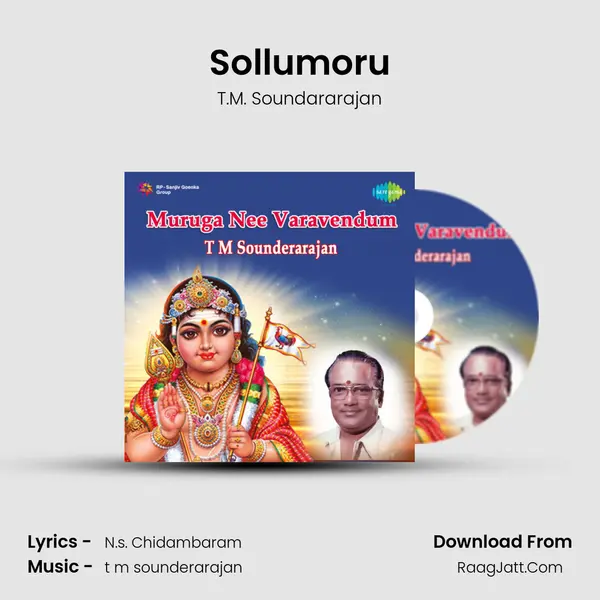 Sollumoru MP3 Song by T.M. Soundararajan Cover