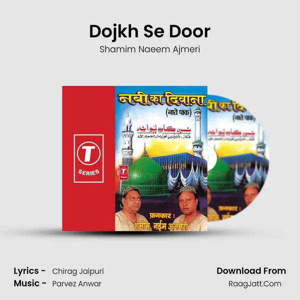 Dojkh Se Door mp3 song