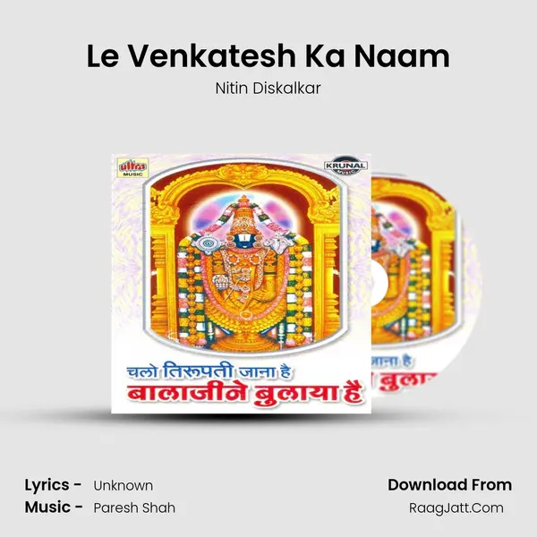 Le Venkatesh Ka Naam MP3 Song by Nitin Diskalkar Cover