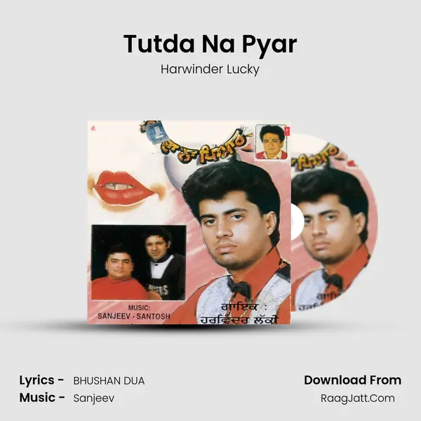 Tutda Na Pyar MP3 Song by Harwinder Lucky Cover