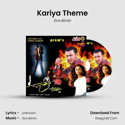 Kariya Theme MP3 Song by Gurukiran Cover