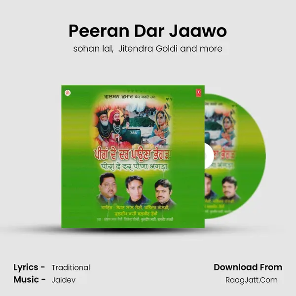 Peeran Dar Jaawo MP3 Song by sohan lal Cover